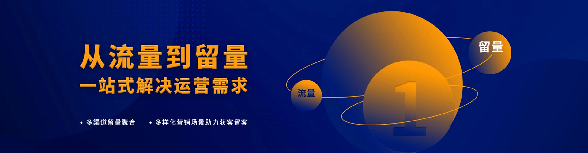卓资百度推广代理