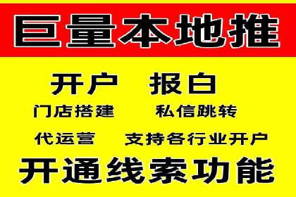 知乎信息流广告优化：从案例看效果